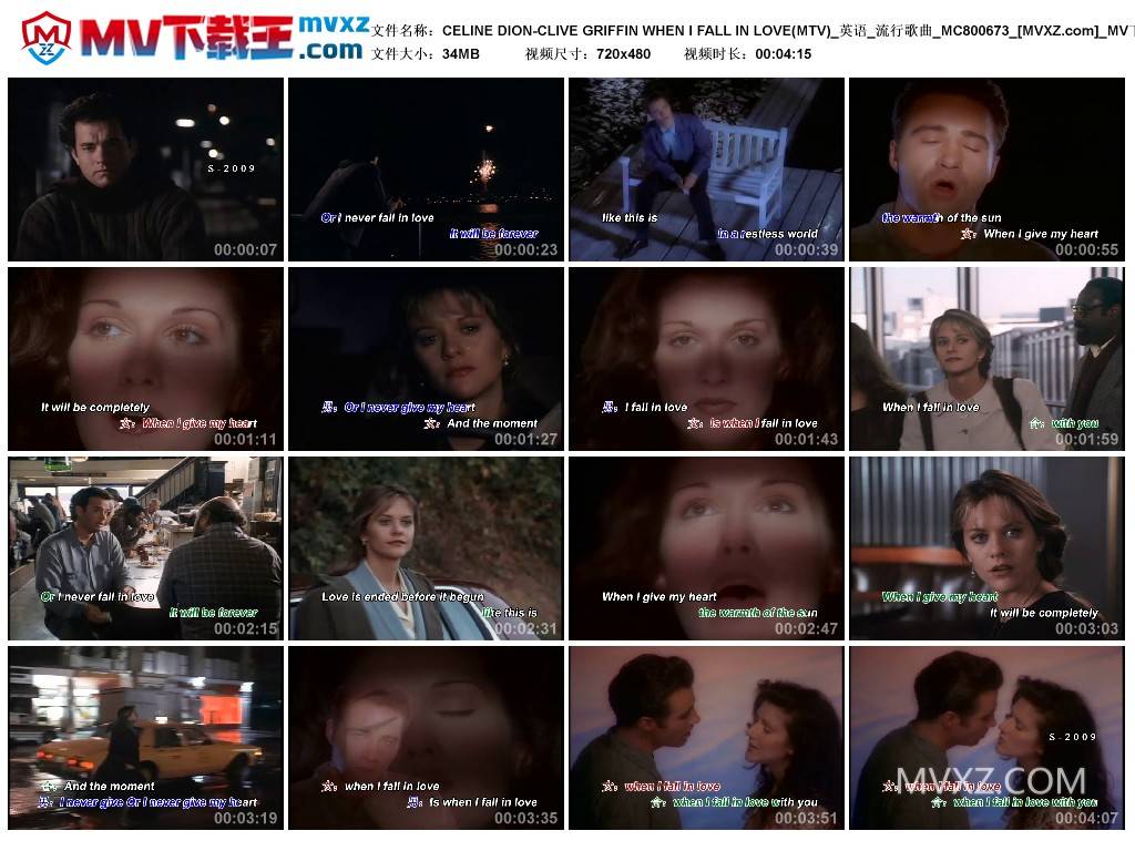 CELINE DION-CLIVE GRIFFIN WHEN I FALL IN LOVE(MTV)_英语_流行歌曲_MC800673